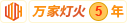 大鸡巴草屄影院